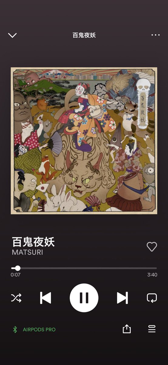 leo_natsuna's tweet photo. #MATSURI さんの新曲リリースされてました👏🏻✨

怪しげな雰囲気の中に可愛いサウンドが織り交ぜられていました🫣

MATSURIさんの声も相まって #妖怪 と人が1つになって創り出す〝 #祭り〟が表現されてるように感じました。
ほあ～ #エモい 

あ、是非最後まで聞いて欲しい…
曲の終わり方大好き🤭 https://t.co/LjaQlvJuGL