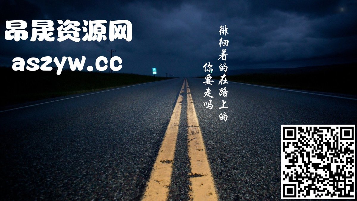 wobhys's tweet photo. QQ手机群发器，安卓可用，一键秒群发，风险自辨！【破解永久版】   https://t.co/rBllDudouI

#qq群发器 #安卓 #互联网创业 #网赚项目 #高端 #小白 https://t.co/iKRYSkf5FT