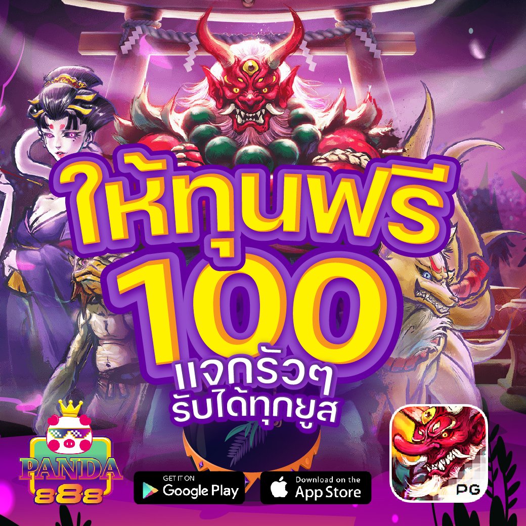 XeSlxt's tweet image. แจกทันทีเครดิตฟรี 100 เพียงรีทวิตนี้
📌 กติกาง่ายๆ
ส่งหลักฐานรับเครดิตฟรีที่ลิ้ง 
👉🏻 bit.ly/3gKhEsD

#เครดิตฟรีกดรับเอง #เครดิตฟรีล่าสุด #ทุนฟรี 
#สล็อต #แจกโค้ดเครดิตฟรี #เว็บตรง #สล็อตเว็บตรง 
#แจกโค้ดเครดิตฟรี #เครดิตฟรี50 #สล็อตแตกง่าย #10รับ100 #บอล #ฟรีเครดิต