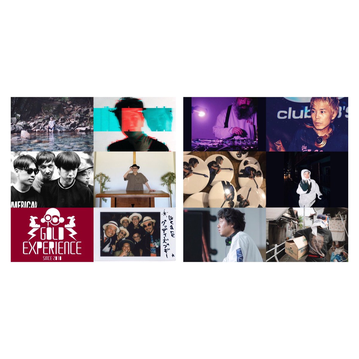 gggeee758's tweet photo. GOLD EXPERIENCE with
日時:2022年11月6日(日)12:00 ～22:00
料金:500円 ※別途1ドリンク代500円が必要となります。
※中学生以下無料 ※再入場可
会場:T byTAKERU CO.
愛知県名古屋市中区錦２-19-11パインピーチビル
#ゴルエク
https://t.co/Zzqe7ODcJn https://t.co/oA25KwpsQ7