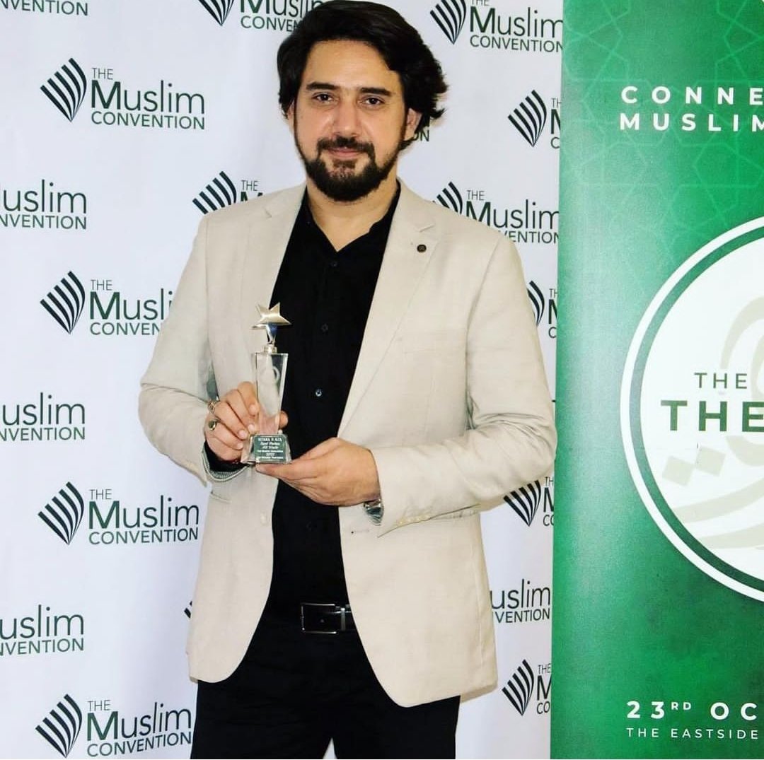proudkingfaw4's tweet photo. THE MUSLIM CONVENTION BARMINGHAM UK 2K22 SYED PRESENTED SITARA E AZA AWARD TO SYED FARHAN ALI WARIS ON THE BEHALF OF ALL THE COMMUNITIES OF BIRMINGHAM UK 
#FarhanAliWaris #Barmingham #Faw2022 #UK #sitaraeaza https://t.co/YY253uSeh4
