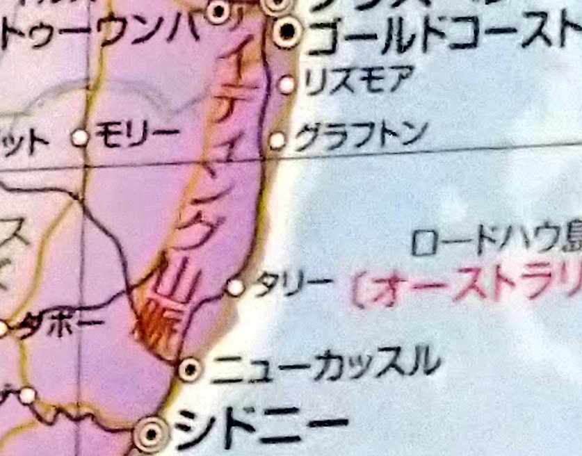 Statue of Liberty/TRANS AMERICA ULTRA QUIZ on Twitter ""えっ👀。これはたぶん…"。地図に載るほどの町か？。あのときは草原しかなかった🤔