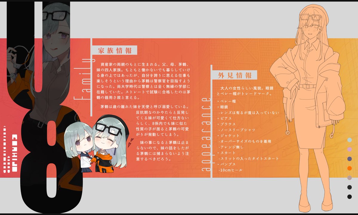 8_Under_8's tweet photo. https://t.co/SlDZ0pf1s7