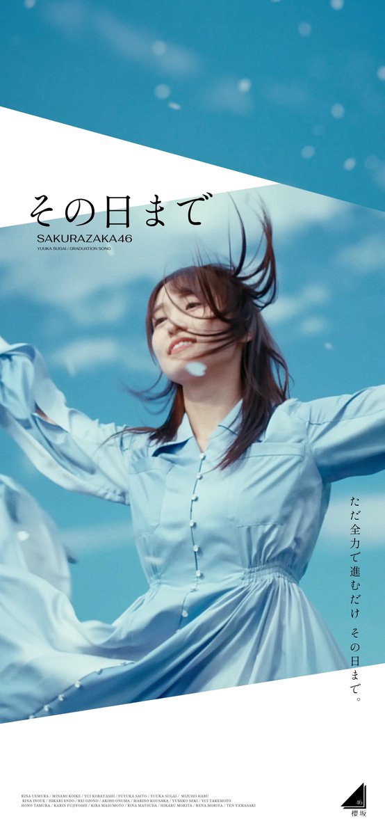 yr（わいあーる） on X