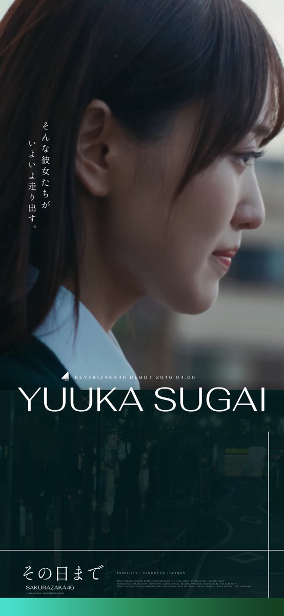 yr（わいあーる） on X