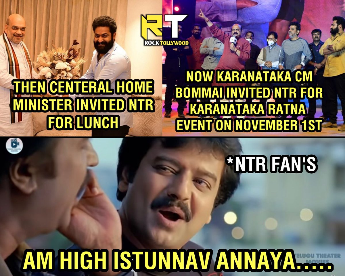 NtrBack's tweet photo. Karnataka Gadda @tarak9999 Anna Adda #ManOfMassesNTR Fan's https://t.co/XQ5qLFuiqF