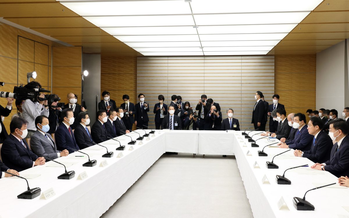 #PMinAction: On October 28, 2022, Prime Minister Kishida attended the Policy Roundtable of the Government and Ruling Parties. At the meeting, the participants engaged in discussions on the economic measures.

▼ Find out more:
japan.kantei.go.jp/101_kishida/ac…

#EconMeasures
#PriceMeasures