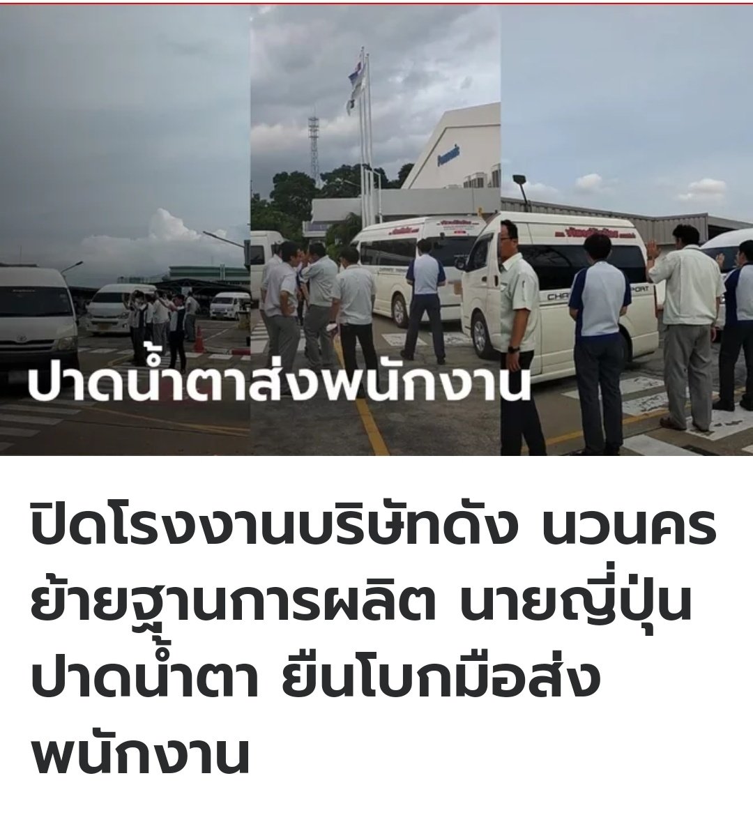 TarotYouuuu's tweet image. เป็นกำลังใจ ขอให้ทุกคนหางานได้ไวๆเช่นกัน สู้ๆนะครับผม