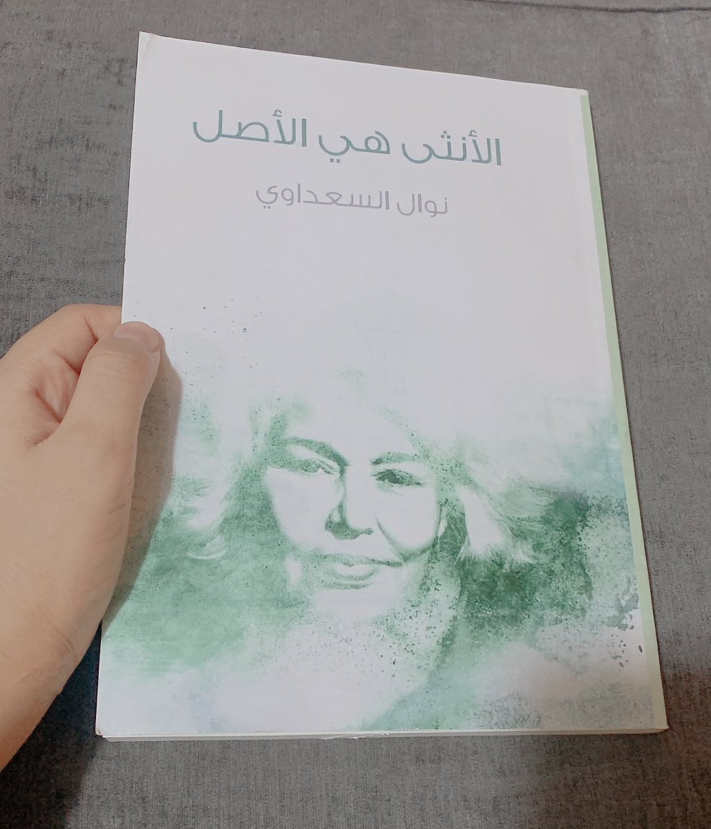 Zahrah :: زهرة tweet media