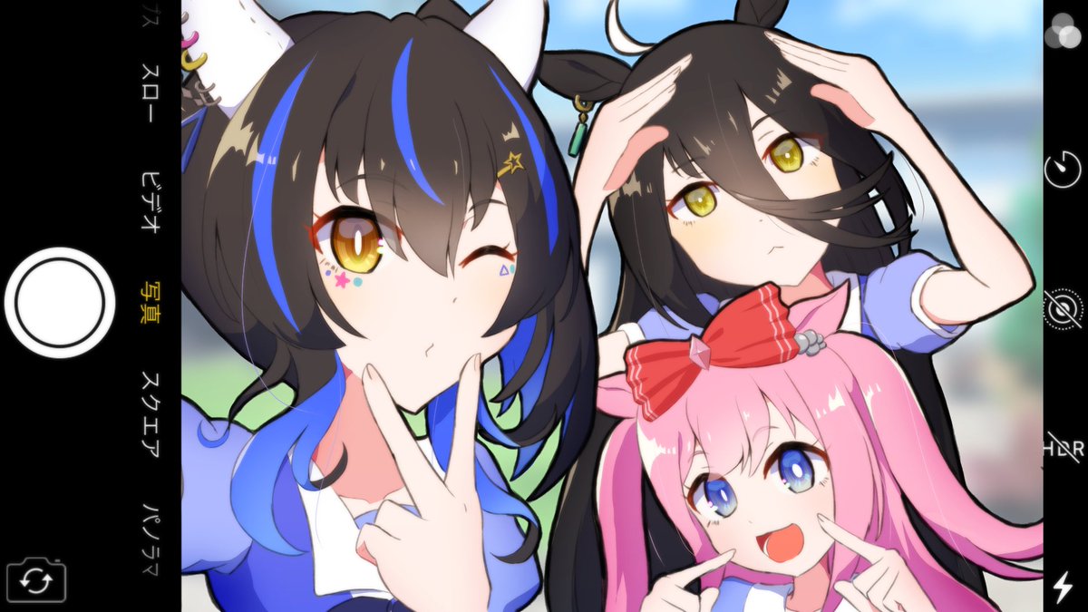 「#絵をあげて界隈を明るくしよう笑顔いっぱい!!!!!!!! 」|りすがり( ᷇ᵕ ᷆ )🌌のイラスト