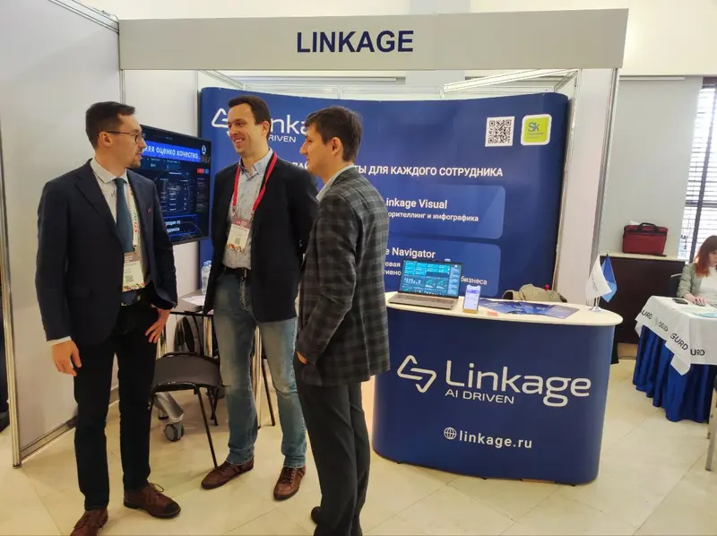 Skolkovo resident WestLink presented the Linkage Navigator end-to-end contact center management system at CC Week-2022.