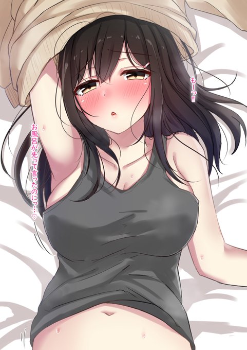 ใ113ใ ใไผๆฉ๐ฉ๐ใ