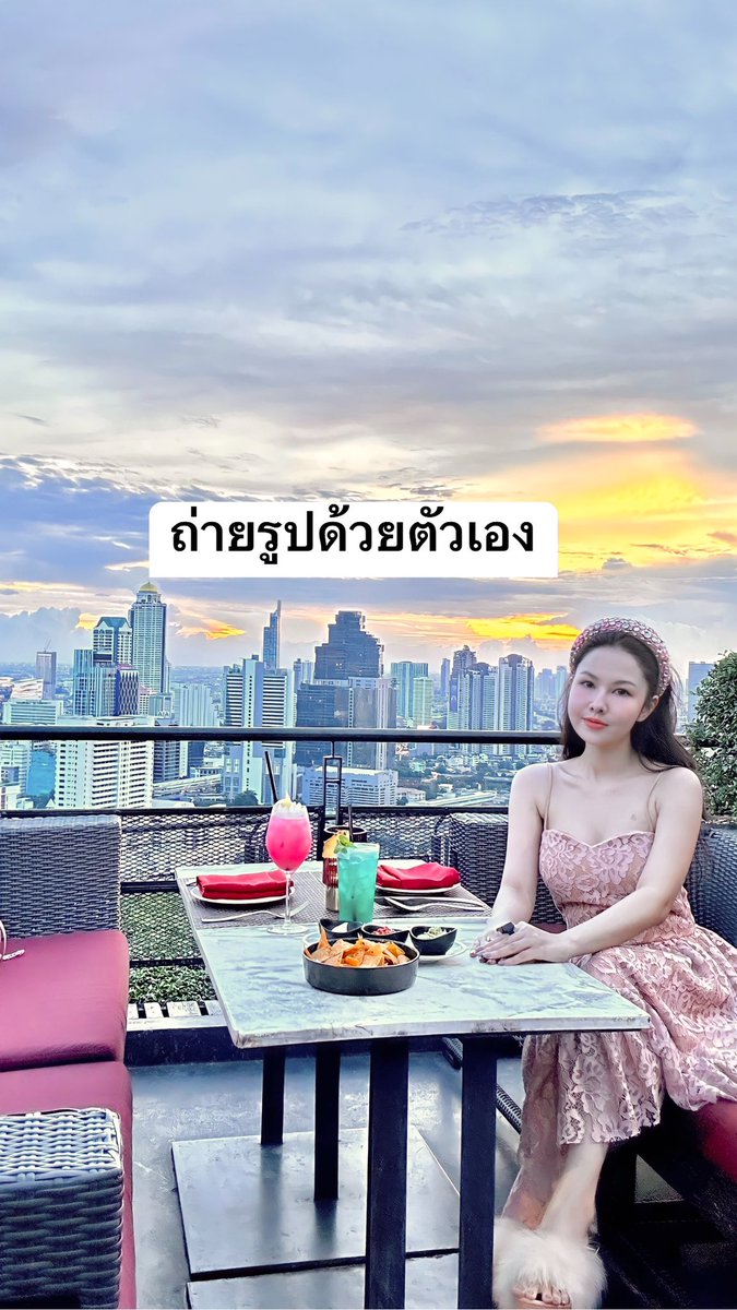wwwerkerkcom's tweet photo. อยากเข้าวงการถ่ายรูปตัวเองด้วยมือถือ ต้องมีผู้ช่วย ตอนนี้เริ่มเซียนละ 🤍 https://t.co/Lq9CseQ2h5