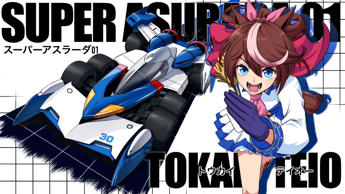 FgJrd7MakAAksqX.jpg FgJrd7MakAAksqX.jpg