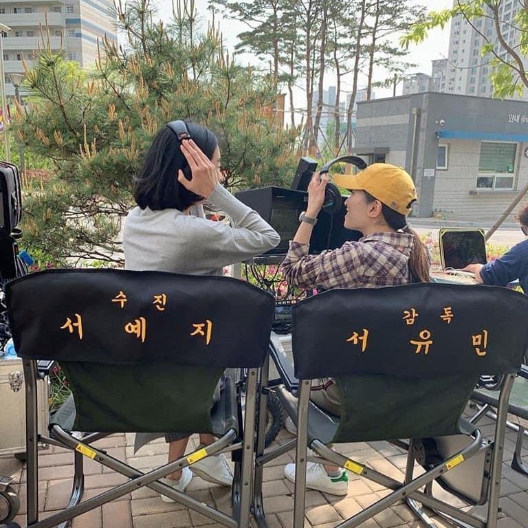 of_participant's tweet photo. I love this best Seo Duo 🤍🤍
Two of the most promising and brilliant talents in the SK Film Industry for sure rn ✨
#君だけが知らない #Recalled #TomorrowsMemory Japan release TODAY‼️ A must watch movie👏
#SeoYooMin
#SeoYeaJi
#ソ・イェジ
#서예지 https://t.co/06i8BbAZhP