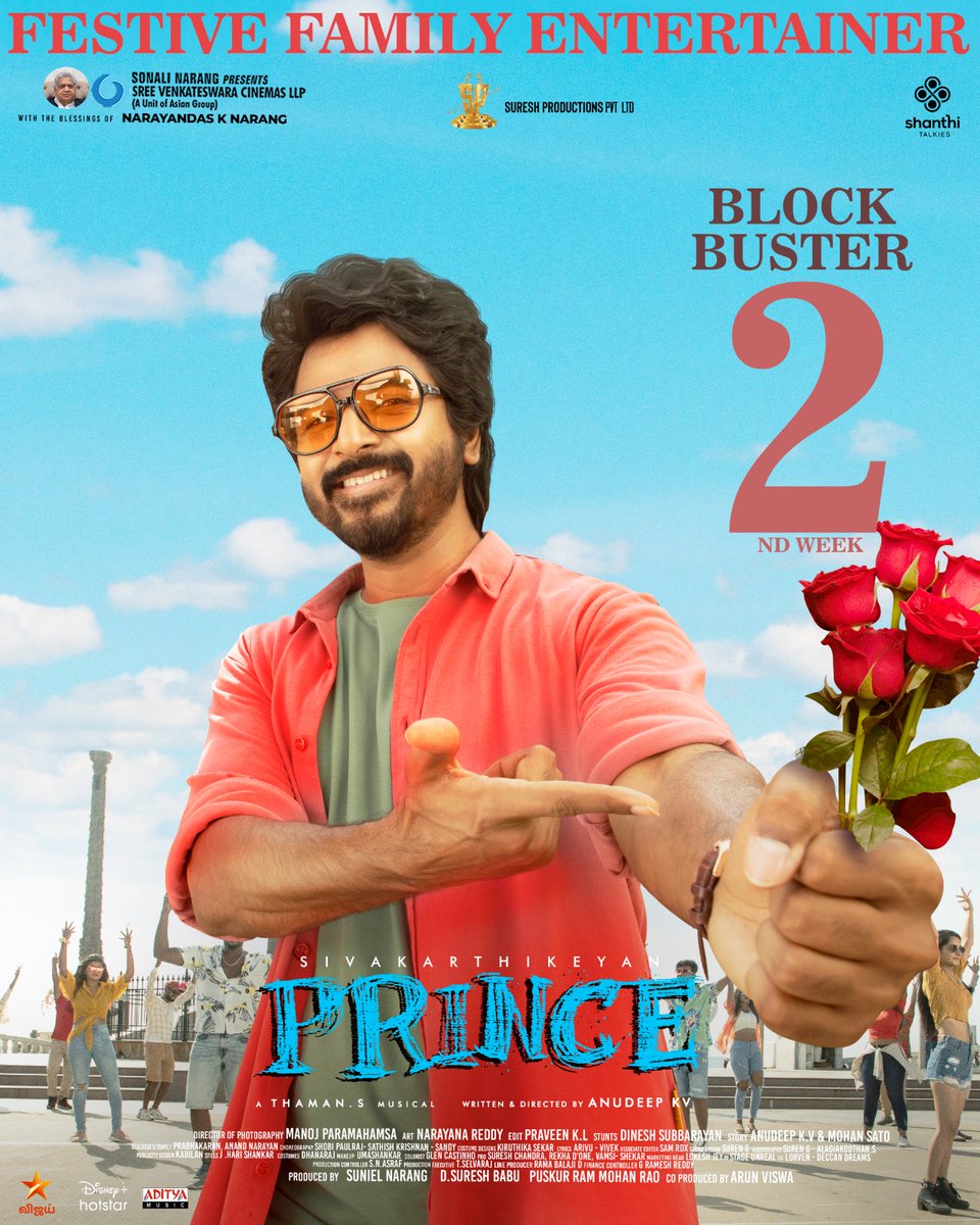 South_Chennai_S's tweet photo. Just 2weeks 🚨
குடும்பங்கள் கொண்டாடும் பொழுதுபோக்கு #Prince🕊️ 🎇💥❤️ 

#BlockbusterPrince Running Successfully in worldwide Theatres!✨

#PrinceDiwali💥
@Siva_Kartikeyan @anudeepfilm
@musicthaman @maria_ryab
@SureshProdns @AllIndiaSKFC 
@mohandasspugal @AnandSkfc @navneth https://t.co/dtQfO3fa8C