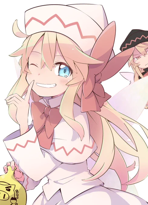 しーッ… 