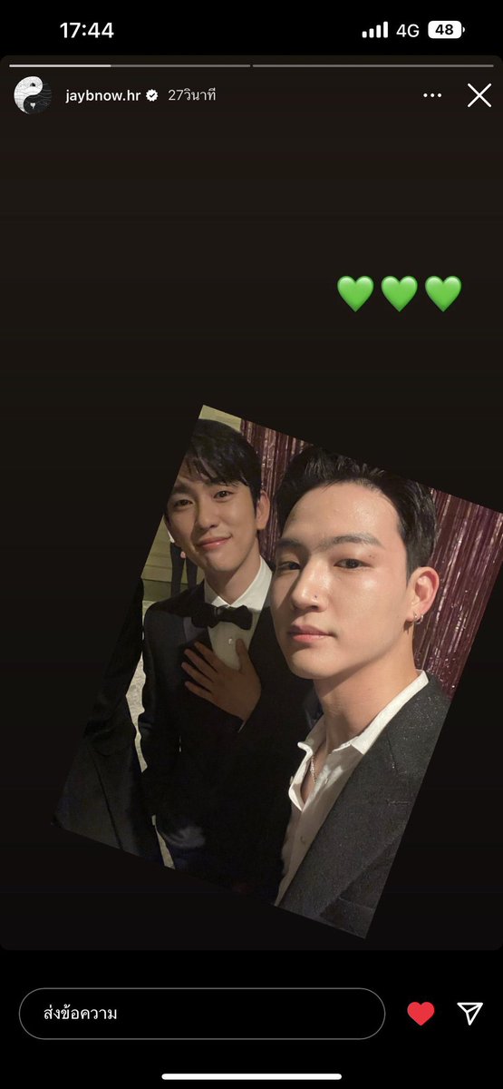 KapongpangD's tweet photo. ปมนยองจงเจริญ #JJPROJECTFOREVER #JJP #JJproject #ปมนยอง #GOT7 https://t.co/0pzDNOhBF7