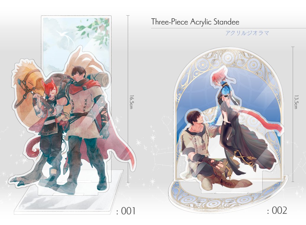 「Pre-orders for my acrylic standees are n」|床殴り代行6.3済·͜·✌︎´-のイラスト