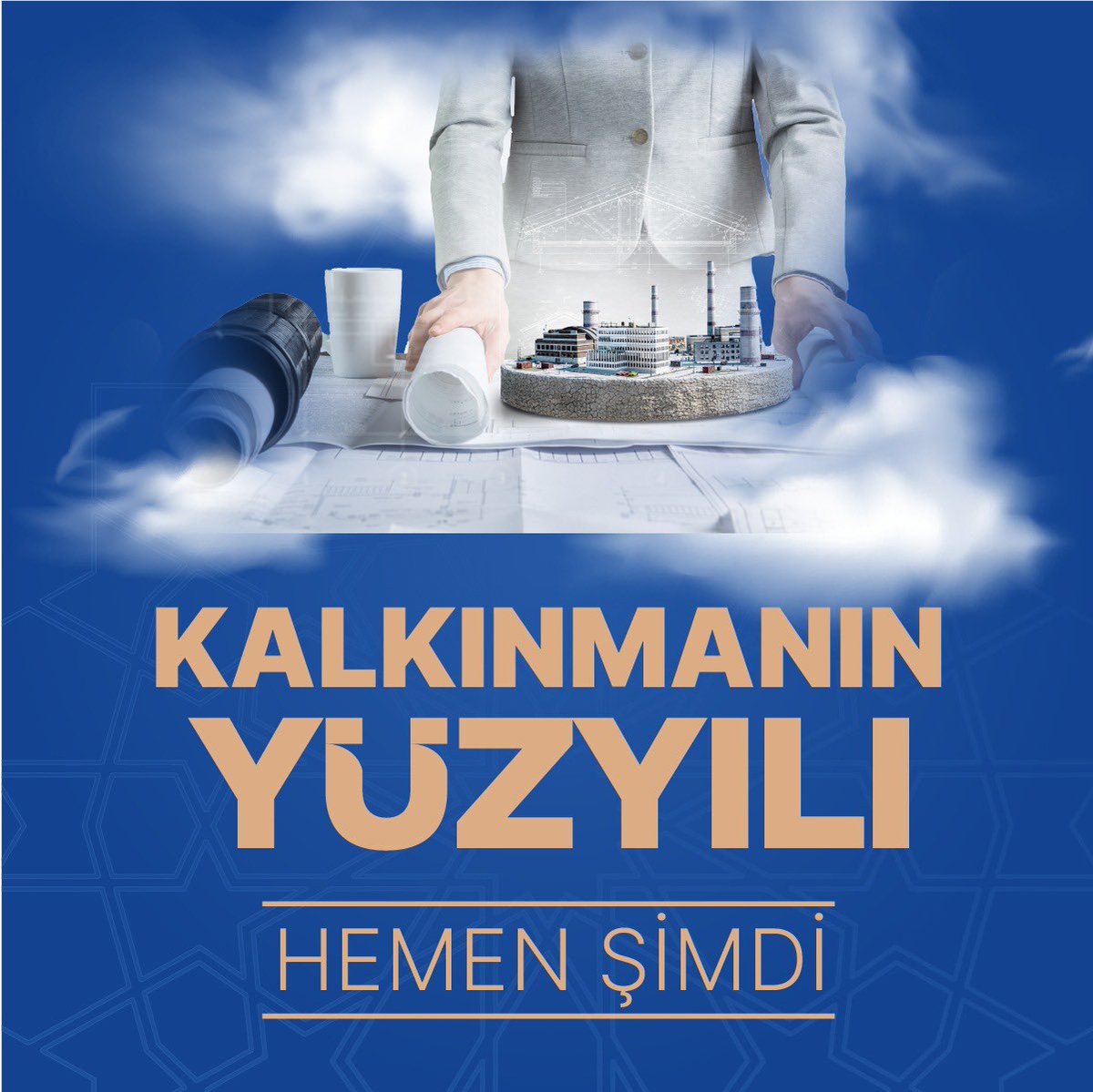 Kalkınmanın yüzyılı hemen şimdi… Türkiye Yüzyılı…