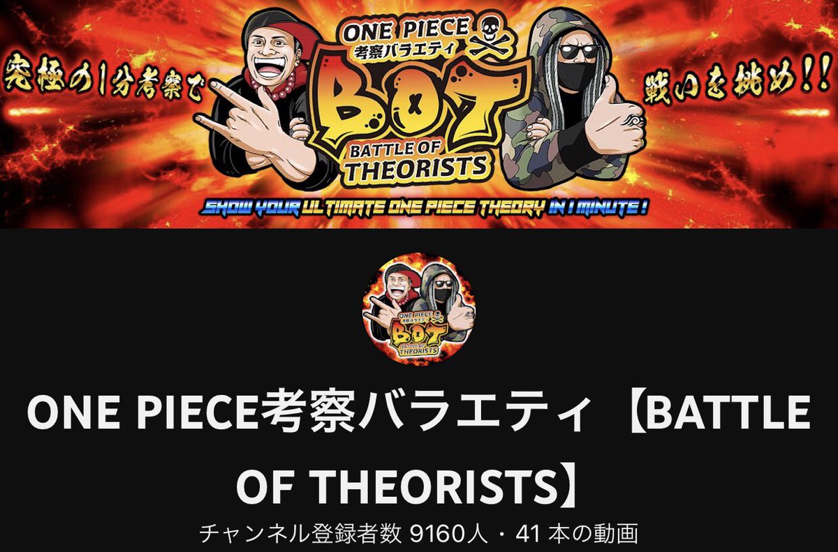 Tweets With Replies By ユウタロウ ヨクバリch Factorys15 Twitter Tweets With Replies By ユウタロウ ヨクバリch Factorys15 Twitter