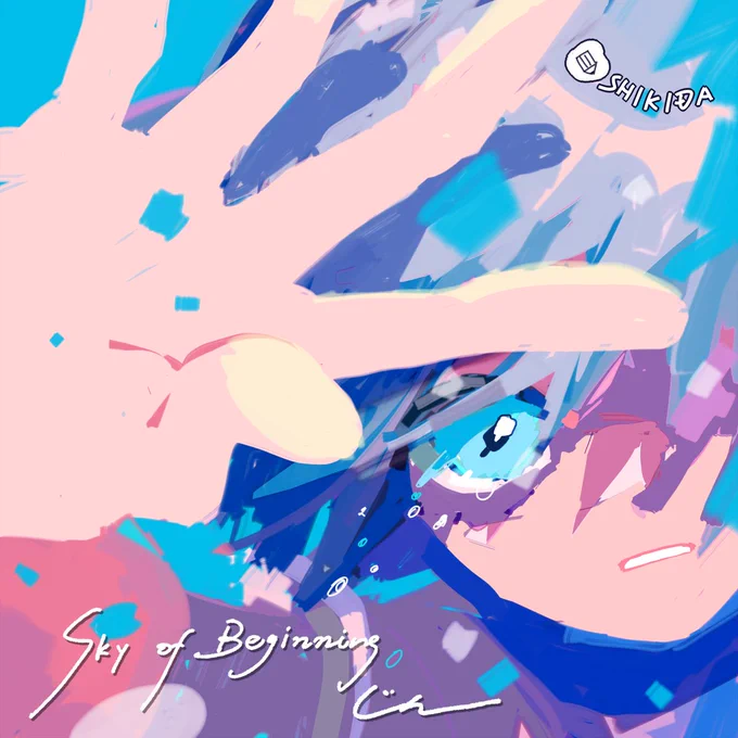 93日目 :: Sky of Beginning / じん「期待なんかされてなくても  誰一人見向きもしなくても   それは確かに僕らの中で 光っていた」・・・【初音ミク】Sky of Beginning【オリジナル】 