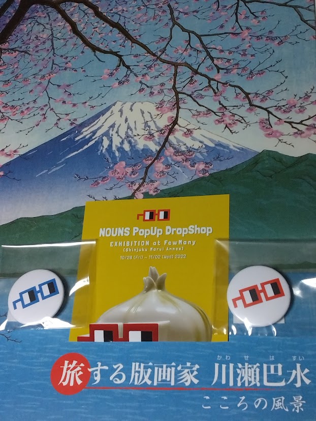 Momocy (@momocyberg) on Twitter photo 