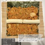 オートミールでヘルシー♪さけるチーズで作る激うま『キムチーズキンパ』レシピ