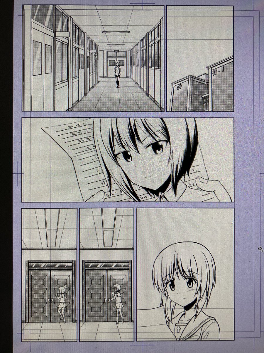 1ページ目のペン入れ終わり〜 