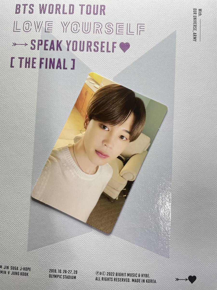 s_s_0077's tweet photo. 스파콘 스픽콘 포카 교환

Me: 지민
😇: 정국

교환 구합니다 오자마자 슬리브에 보관중입니다 하자 없고 깨끗해요ㅠㅠ🙇‍♀️🙏 https://t.co/67UdiiWxqT