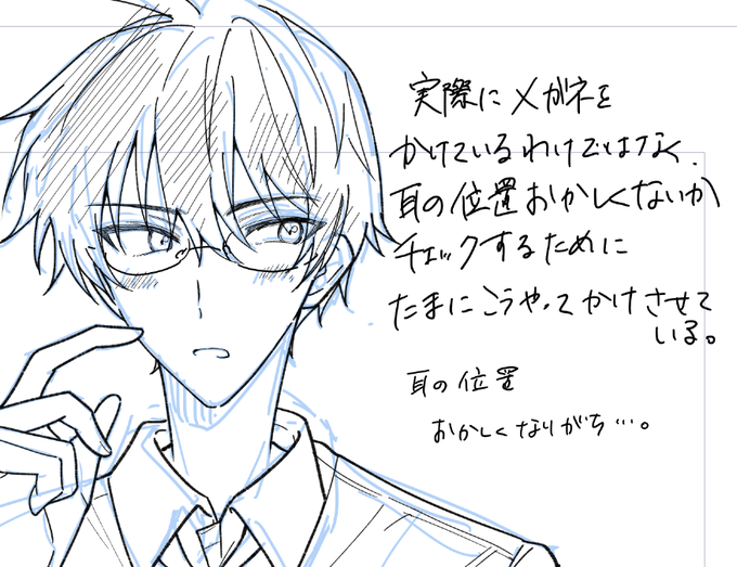 ファンボ用 ペン入れおわた お待たせしてすみません…!!! 