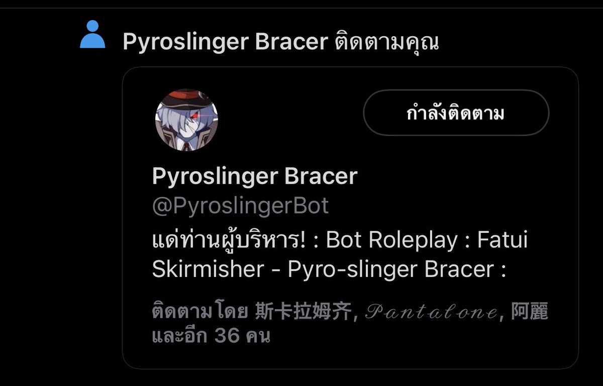 __PRINCEOFABYSS's tweet photo. ? https://t.co/JFQMhAAe7g