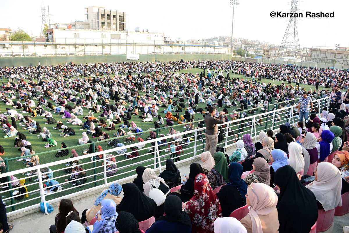 #Kurdistan 

33 thousands of #Kurdish young people attended national examination of “Surah Al-Rahman” #QuranStudies in #Kurdistan Region. The examination is unacademic national test organized by Students Organization of #Kurdistan Justice Group (Komal).

#TwitterKurds #Islam