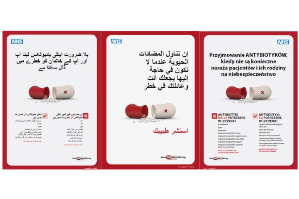 Diane Ashiru, PhD tweet media