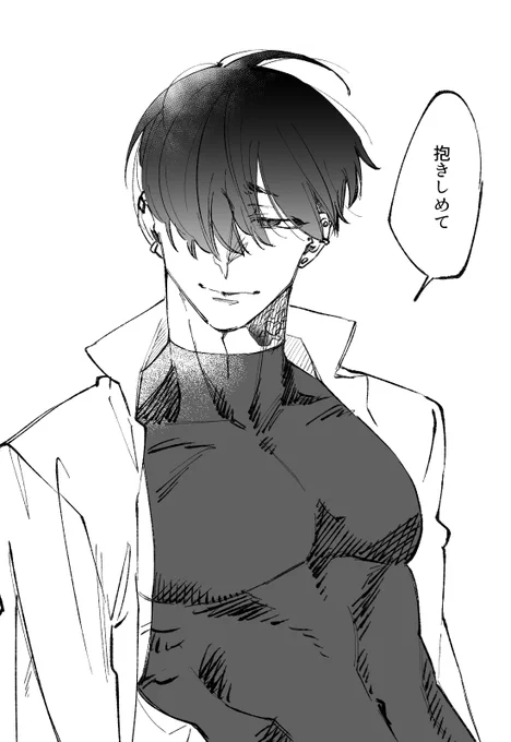 @zyuunisi124 
行雲「あたためてほしいだけなんだ」 https://t.co/Xq3qFpGrSE