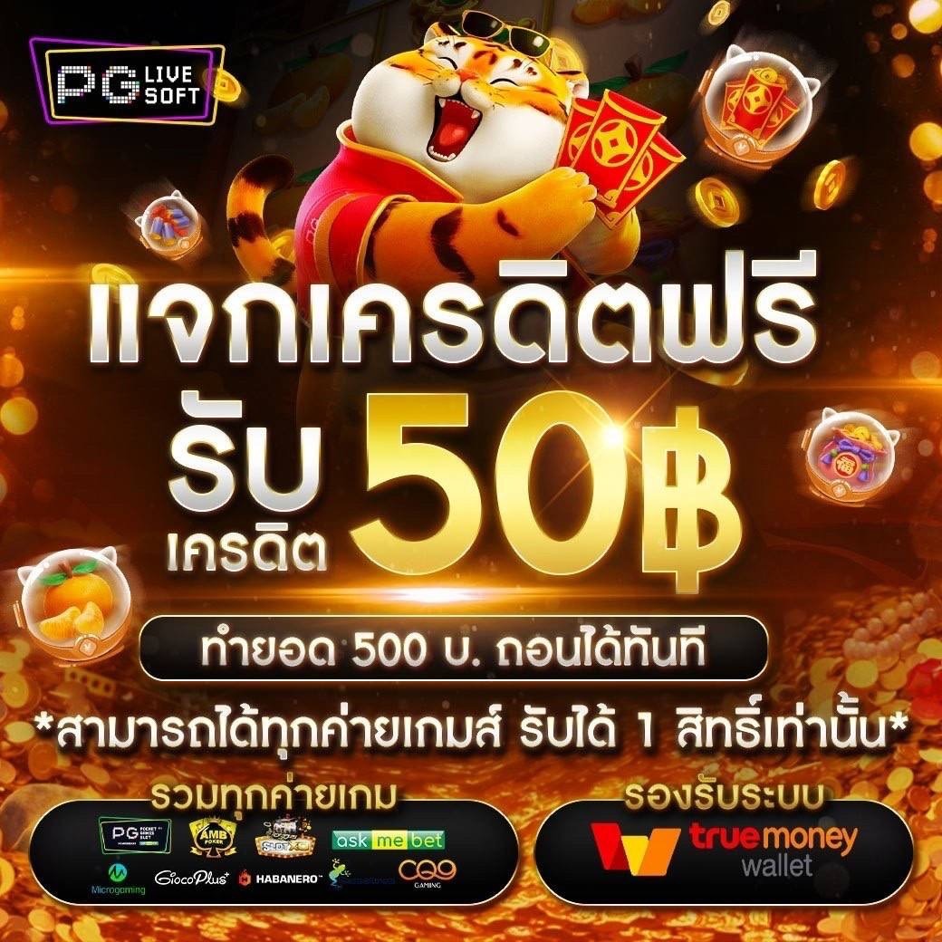 AbdullohAwae6's tweet photo. @creditfree001 แจกจิง https://t.co/Ed84X8ludK