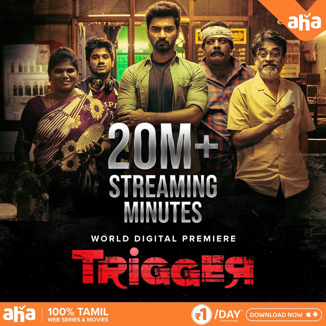 kayaldevaraj's tweet photo. Wow! aha subscribers Triggerrrred for 20M+ minutes 💪🏻🔥 Tharamaana sambavam👌🏼
#TriggerOnAHA - Streaming successfully ▶️ https://t.co/XGgiKxonSJ
@Atharvaamurali @pramodfilmsnew @miraclemoviesin @ANTONfilmmaker @DesiboboPrateek @ShrutiNallappa @donechannel1 https://t.co/96yszZpByS