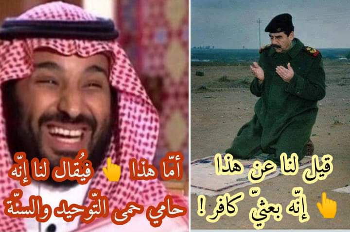 OLADE_JDARIR's tweet photo. https://t.co/cJvB330i77