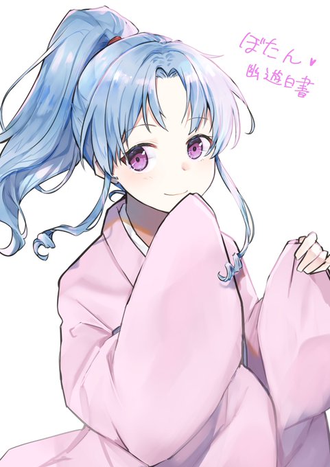 1.ぼたんちゃん!
私の中では永遠のヒロイン、ずっと大好きだ! 