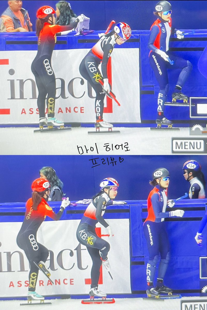 myhero_choi_mj's tweet photo. [preview] 221028 ISU 월드컵 1차 Day1

No1. 최민정!!!!!

#최민정 #쇼트트랙 https://t.co/XLINltbd8S