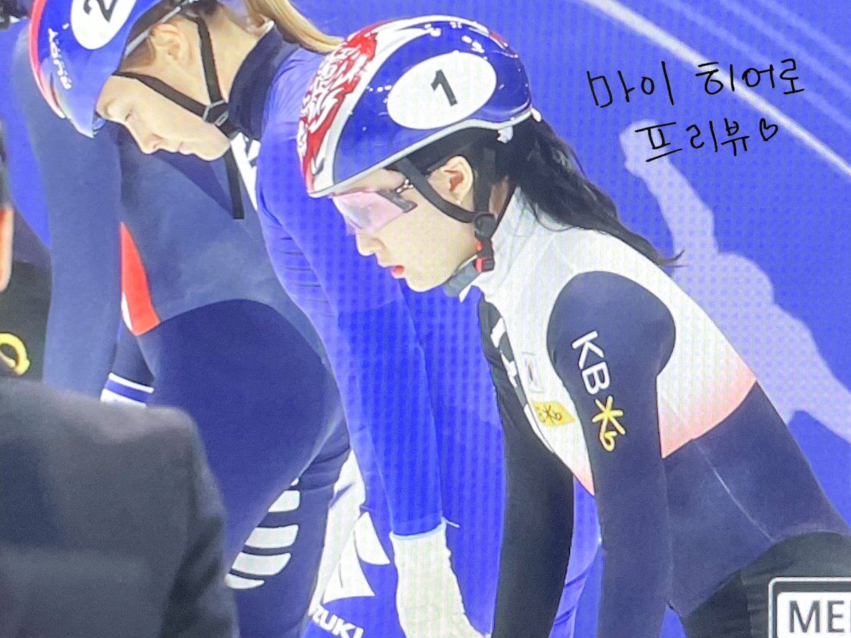 myhero_choi_mj's tweet photo. [preview] 221028 ISU 월드컵 1차 Day1

No1. 최민정!!!!!

#최민정 #쇼트트랙 https://t.co/XLINltbd8S