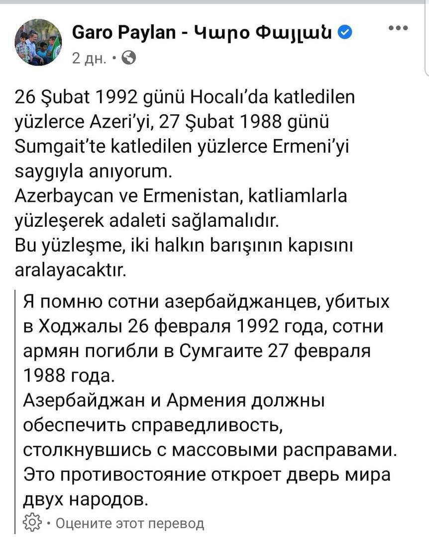 Sieella tweet media
