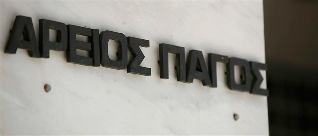 AntennaNews's tweet photo. Πέθανε ο Θεόδωρος Μαντούβαλος https://t.co/q2W2Pzhr6r #Ant1news #θανατος https://t.co/rxUaaFmUlq