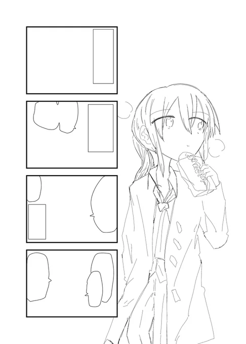 4コマでも描くか 