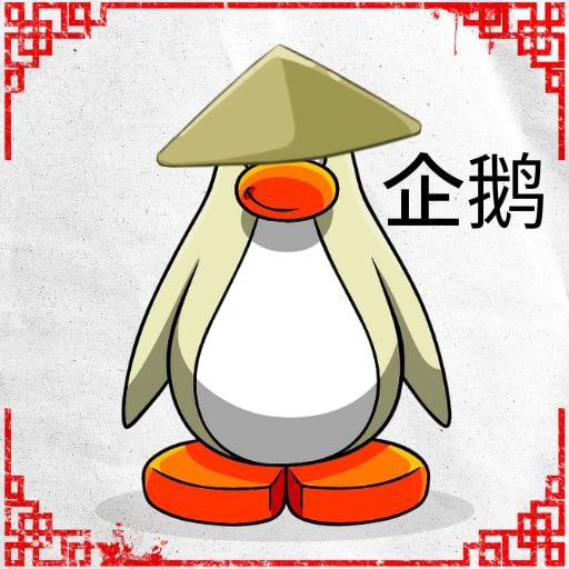 gemzfinder's tweet photo. @TrustWallet $PEN Club Penguin Token

NFT's coming soon

0x02bfed0e1b1186e80ea3c74b43b22ffde8f8238a

https://t.co/zDUTBlPUnJ https://t.co/OccyCY7evN