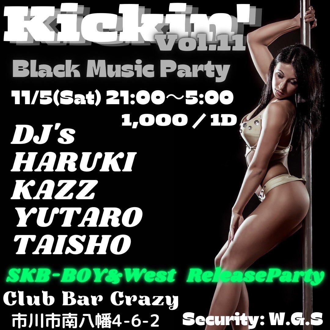 NANIBAKASKB_BOY's tweet photo. これ来週までかな？

リリースライブ！！
今年はもう一本指のライブはあんまする気ないけどwest君とはガンガン出たいからブッキング下さい！！

でも歌えるかな…笑

そしてルーシャンもいるのか！ https://t.co/ZrXpfbnhFv