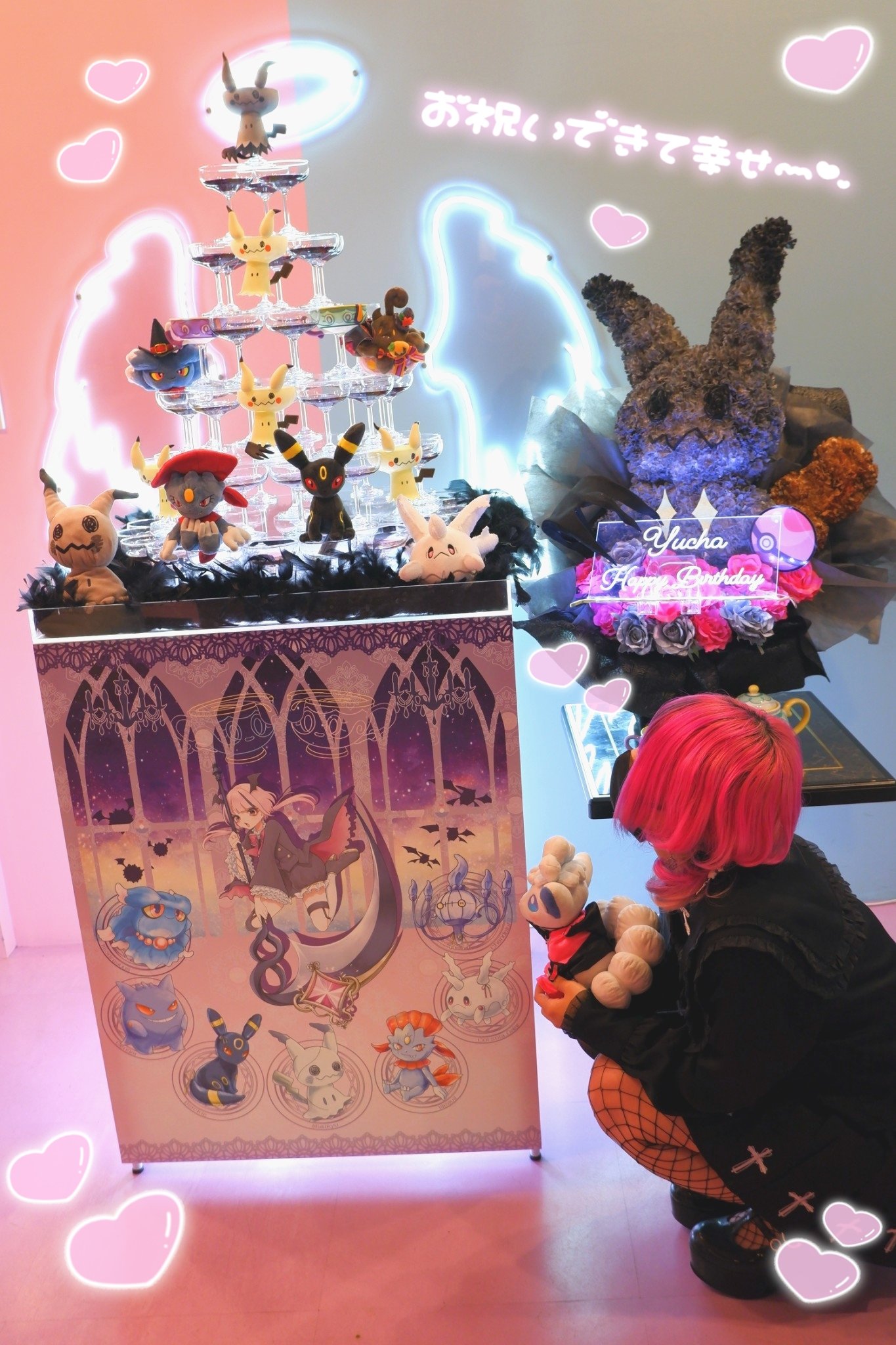プラネットアズーロ Planetazzurro Twitter