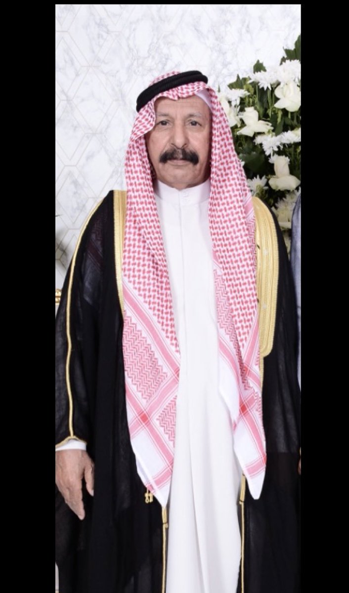 جعل ربي يطول بعمرك❤️❤️❤️