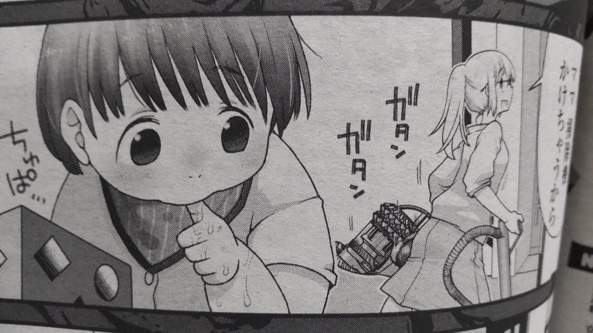 しばらく告知できておりませんでしたすみません、週刊漫画ゴラクにて今週もちゃんと死んでおります、知識があれば防げた死の啓蒙4コマわたしの死にかた、今週は、ヨダレ。
