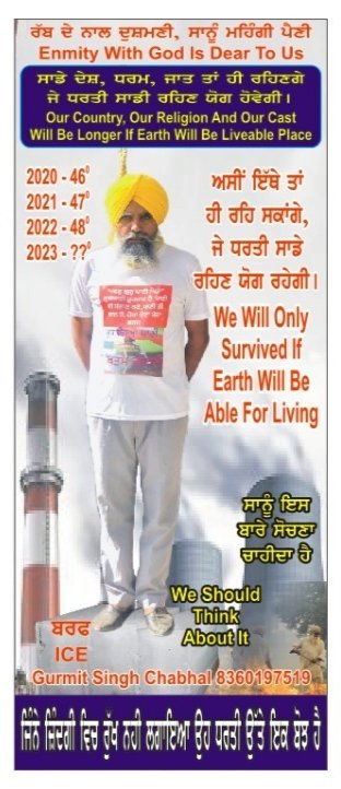 Chabhal73's tweet photo. @elonmusk https://t.co/mfLfAUsguQ